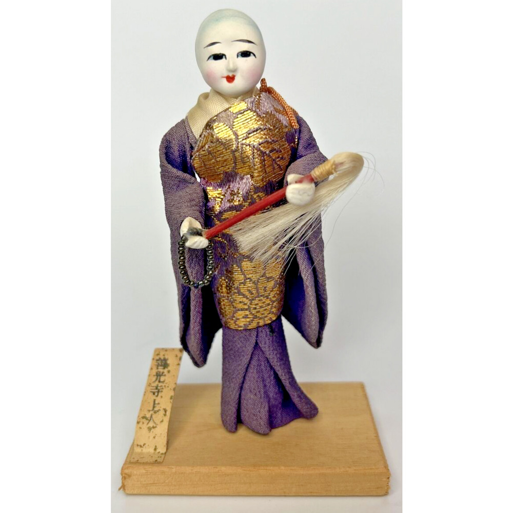 Vintage Japanese Wooden Kokeshi Doll Kenkoji Priest About 5.5" SKU PB196/13